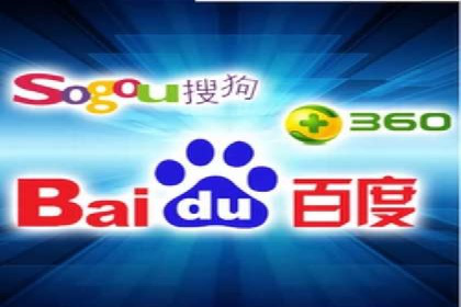 移动通信渠道开户返点分析