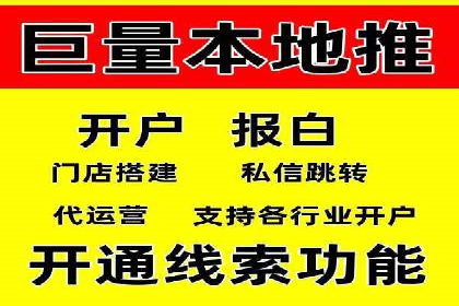 社交网络中信息流平台的互动性提升案例